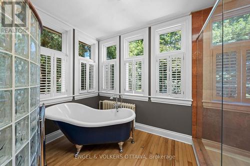 17 Oakland Avenue, Ottawa, ON - Indoor Photo Showing Bathroom