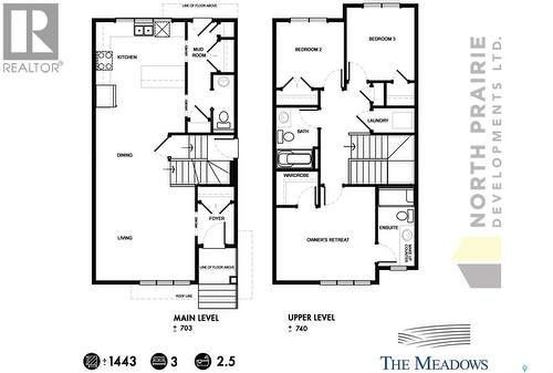 118 Amisk Way, Saskatoon, SK - Other