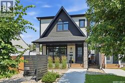 1039 4th STREET E  Saskatoon, SK S7H 1K6