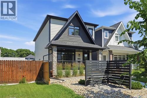 1039 4Th Street E, Saskatoon, SK - Outdoor