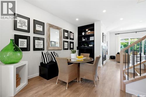 1039 4Th Street E, Saskatoon, SK - Indoor Photo Showing Other Room