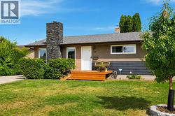 39 Brown CRESCENT  Saskatoon, SK S7J 2R9