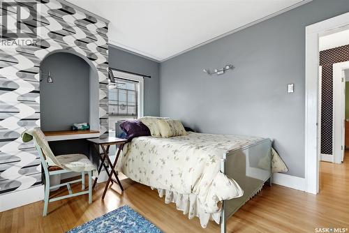 2700 19Th Avenue, Regina, SK - Indoor Photo Showing Bedroom