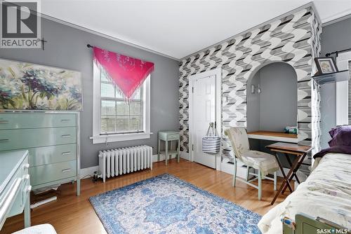 2700 19Th Avenue, Regina, SK - Indoor Photo Showing Other Room
