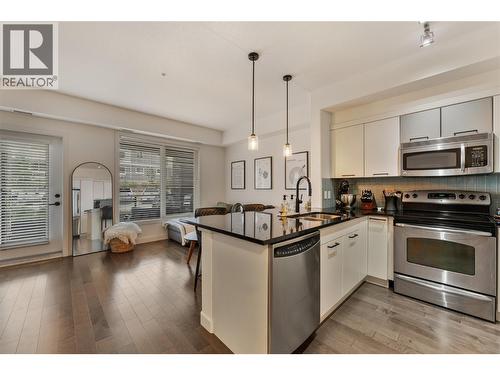 3645 Carrington Road Unit# 310  West Kelowna, BC V4T 3G9