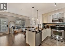 3645 Carrington Road Unit# 310 West Kelowna, BC V4T 3G9