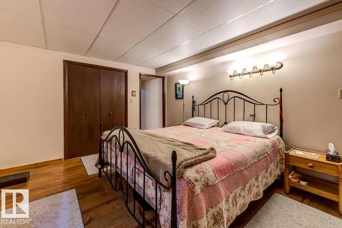 3803 108 St Nw, Edmonton, AB 