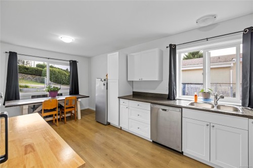 52 Athletic St, Nanaimo, BC 