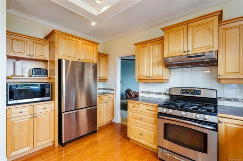 6002 Icarus Dr, Nanaimo, BC 