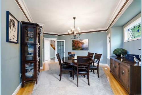 6002 Icarus Dr, Nanaimo, BC 