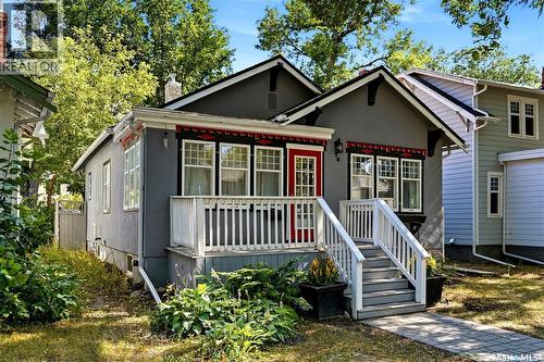 76 Angus Crescent, Regina, SK - Outdoor