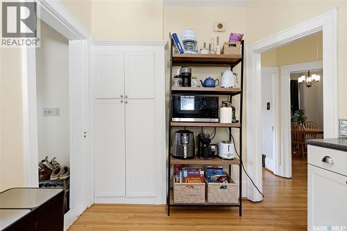 76 Angus Crescent, Regina, SK - Indoor Photo Showing Other Room
