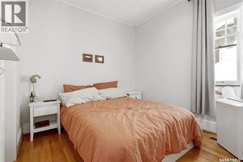 76 Angus Crescent, Regina, SK - Indoor Photo Showing Bedroom