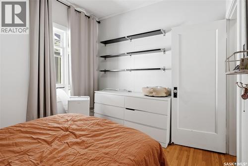 76 Angus Crescent, Regina, SK - Indoor Photo Showing Bedroom