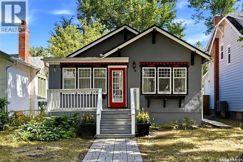 76 Angus Crescent, Regina, SK - Outdoor