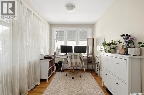 76 Angus Crescent, Regina, SK - Indoor Photo Showing Office