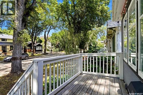 76 Angus Crescent, Regina, SK - Outdoor With Deck Patio Veranda