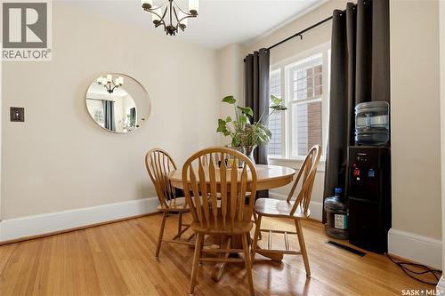 76 Angus Crescent, Regina, SK - Indoor Photo Showing Dining Room