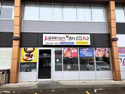 2912 Ellwood Dr. SW Edmonton, AB T6X 0A9
