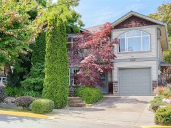 1040 Alston St Victoria, BC V9A 7P6