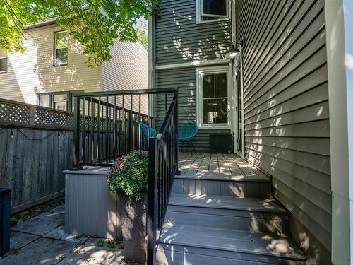 6134 Allan Street, Halifax, NS 