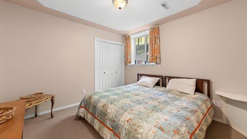 3389 Crestview Road, Creston, BC 