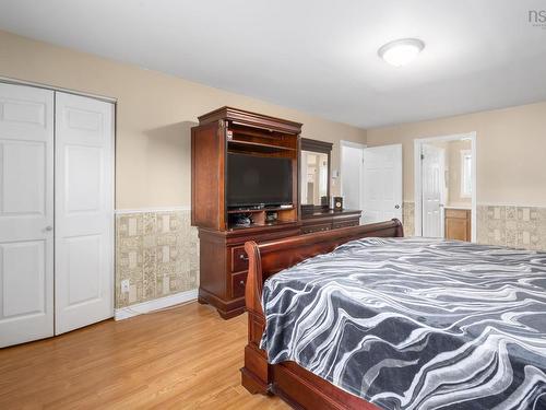 46 Cherry Lane, Bridgewater, NS 
