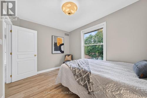 Facing the beautiful backyard - 1608 Prince Of Wales Drive, Ottawa, ON 