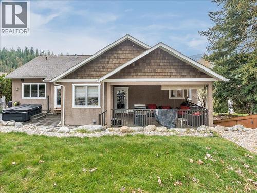 2455 Colin Crescent  Trail, BC V1R 4T4