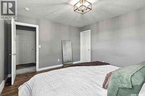 311 Dagnone Crescent, Saskatoon, SK 