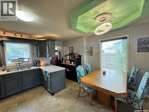 405 2Nd Avenue E, Biggar, SK 
