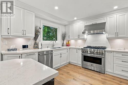 1664 Howat Crescent, Mississauga, ON 