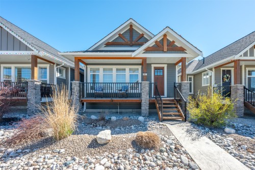 962 HOLDEN Road  Penticton, BC V2A 9G4