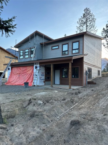 1210 Swansea Crescent  Windermere, BC V0B 1J0
