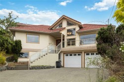 1785 Cedar Hill Cross Rd Saanich, BC V8P 2R2