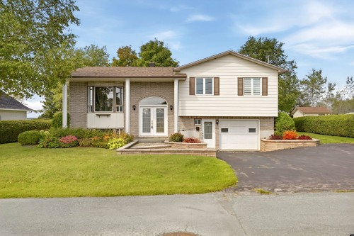 Façade - 108 Rue Des Érables, Courcelles/Saint-Évariste, QC 