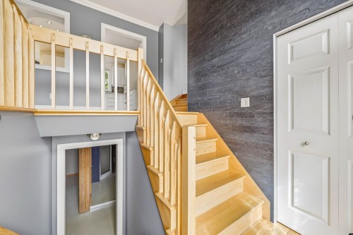 Escalier - 108 Rue Des Érables, Courcelles/Saint-Évariste, QC 