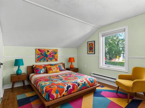 6385 Liverpool Street, Halifax, NS 