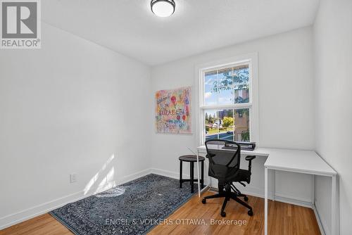 1304 Morrison Drive, Ottawa, ON 