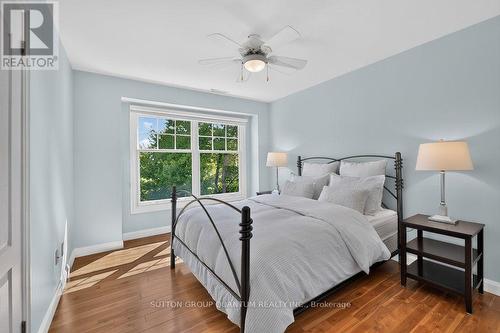 1526 Green Glade, Mississauga, ON 