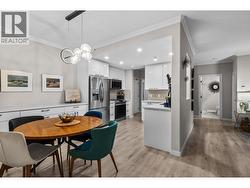 1962 Enterprise Way Unit# 110 Kelowna, BC V1Y 9S6