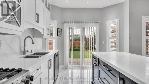 7181 Tabbyman Walk, Mississauga, ON 