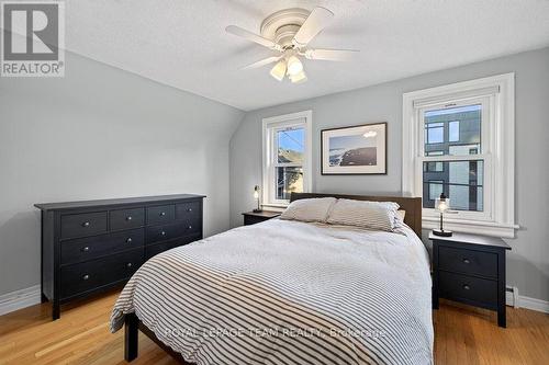 249 Hinchey Avenue, Ottawa, ON 
