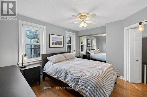 249 Hinchey Avenue, Ottawa, ON 