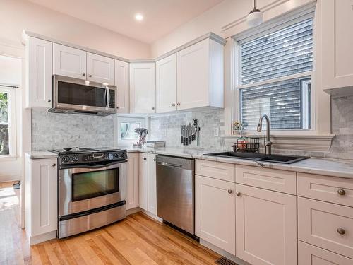 2646 Northwood Terrace, Halifax, NS 
