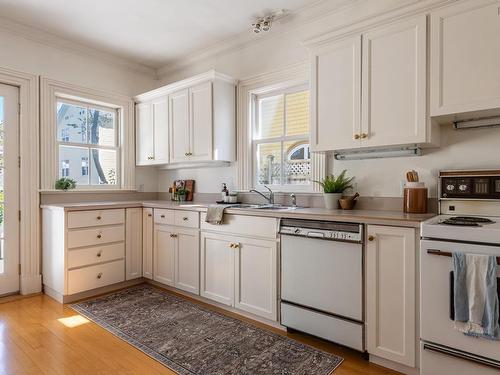 1165 South Park Street, Halifax, NS 