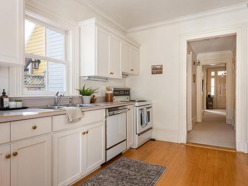 1165 South Park Street, Halifax, NS 