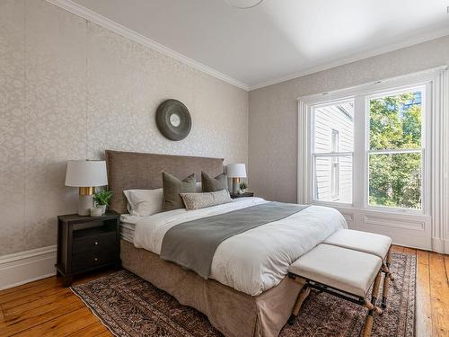 1165 South Park Street, Halifax, NS 
