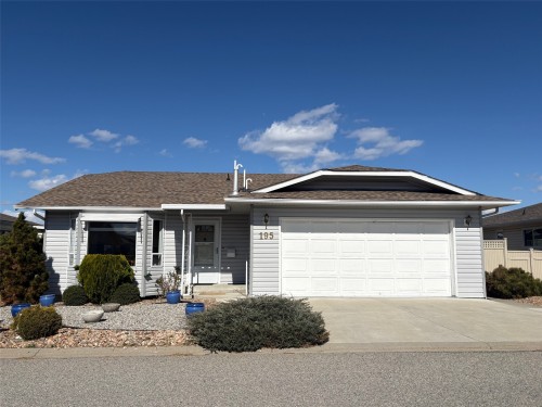 195-3400 Wilson Street  Penticton, BC V2A 8J1