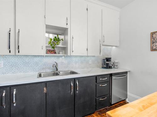 37 Reserve Street, Charlottetown, PE 